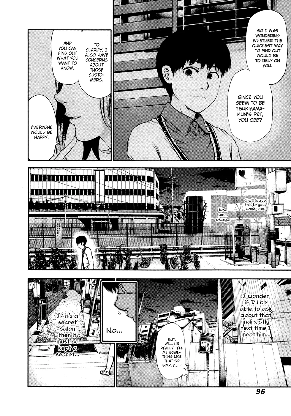 Tokyo Ghoul, chapter 35, page 2