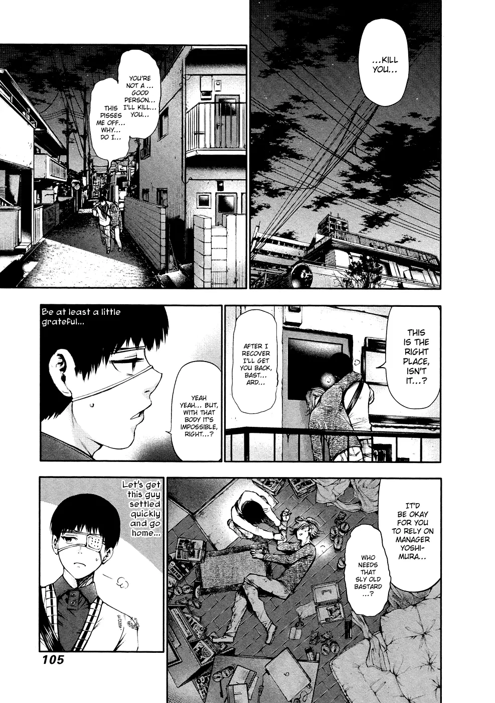 Tokyo Ghoul, chapter 35, page 11