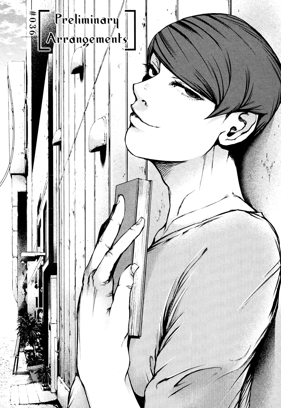 Tokyo Ghoul, chapter 36, page 2
