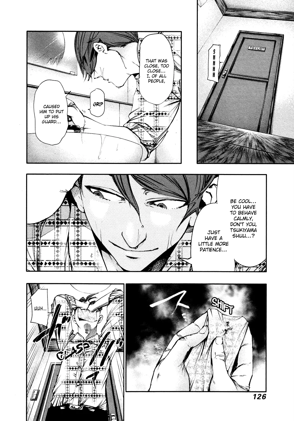 Tokyo Ghoul, chapter 36, page 14