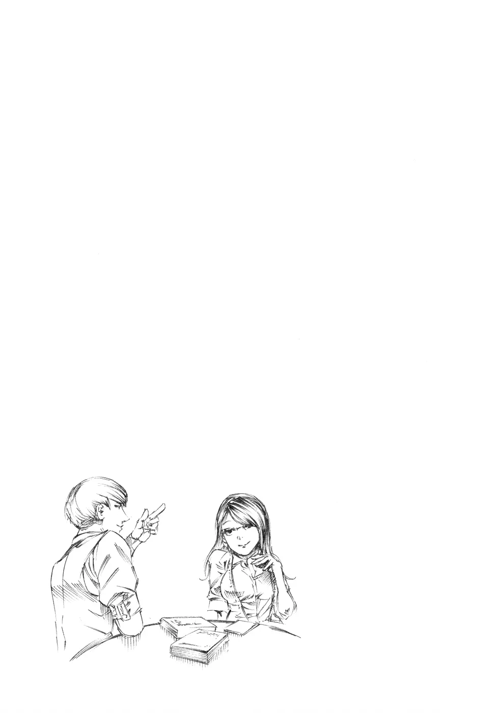 Tokyo Ghoul, chapter 36, page 19