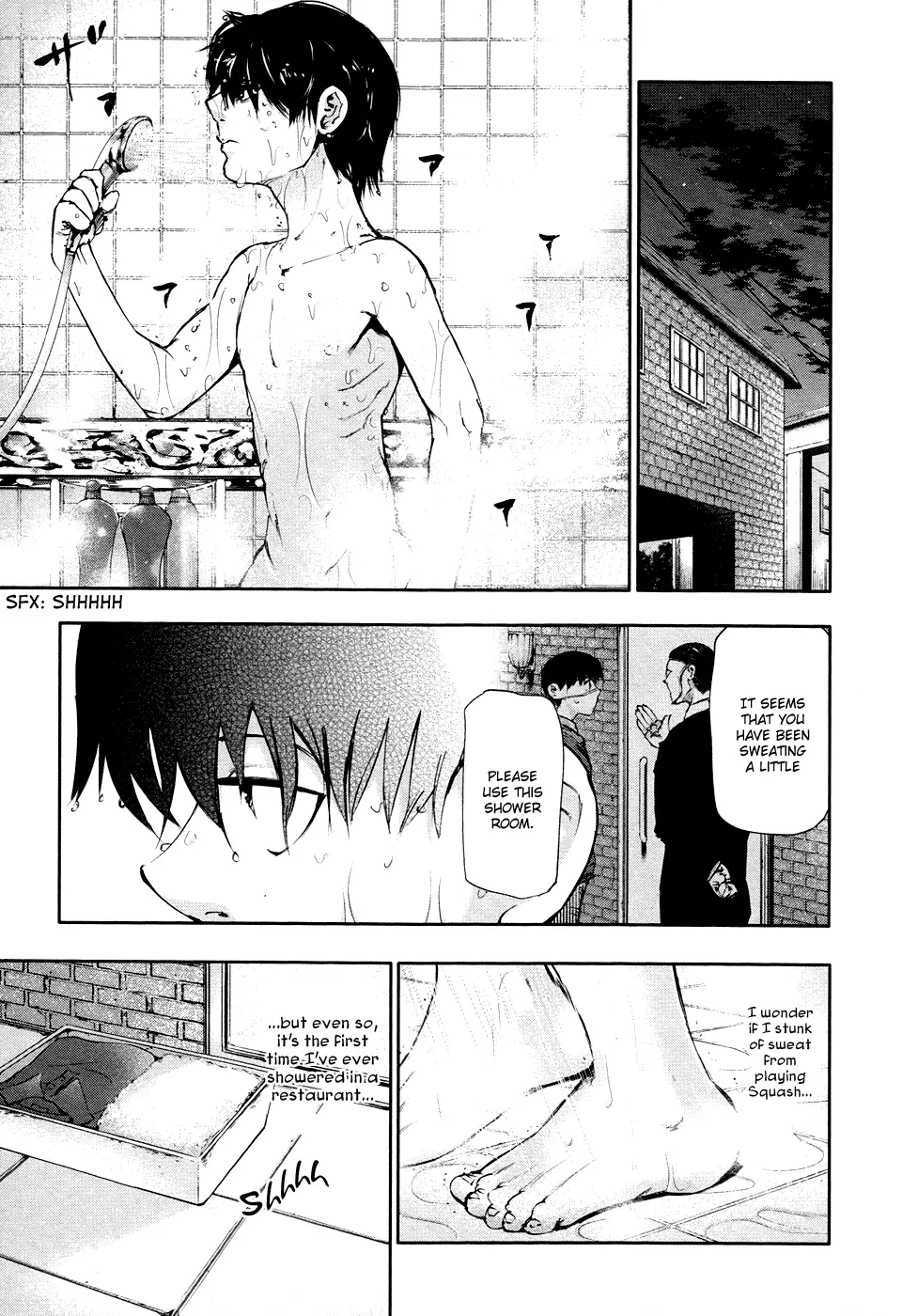 Tokyo Ghoul, chapter 37, page 2