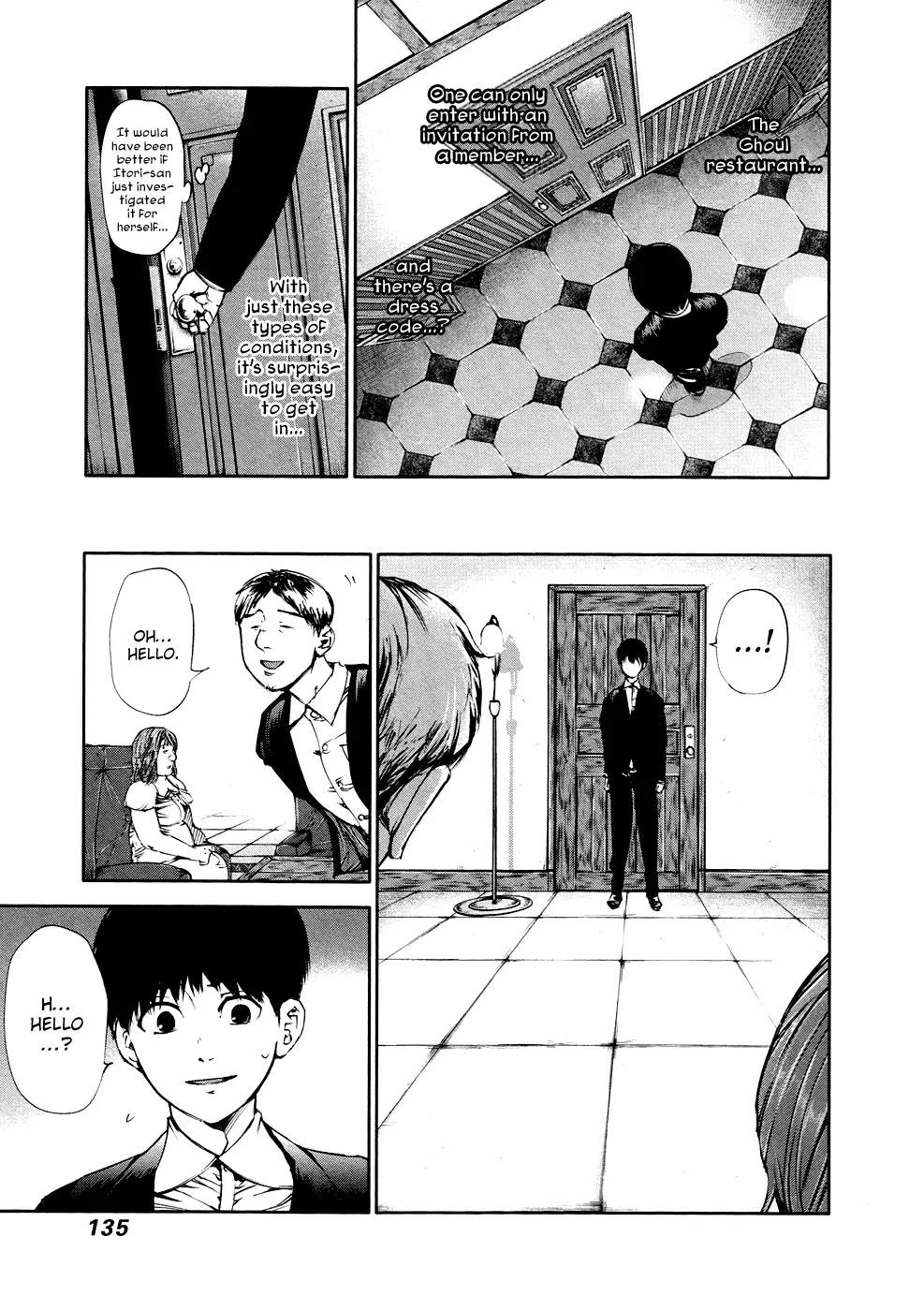 Tokyo Ghoul, chapter 37, page 4