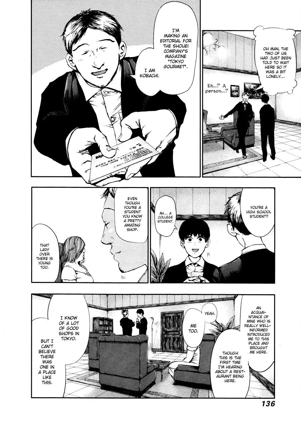 Tokyo Ghoul, chapter 37, page 5