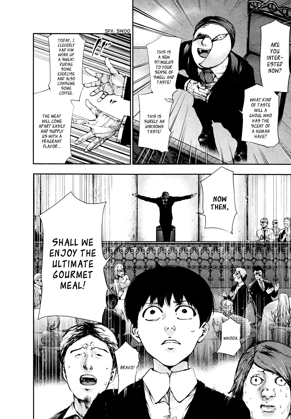 Tokyo Ghoul, chapter 37, page 17