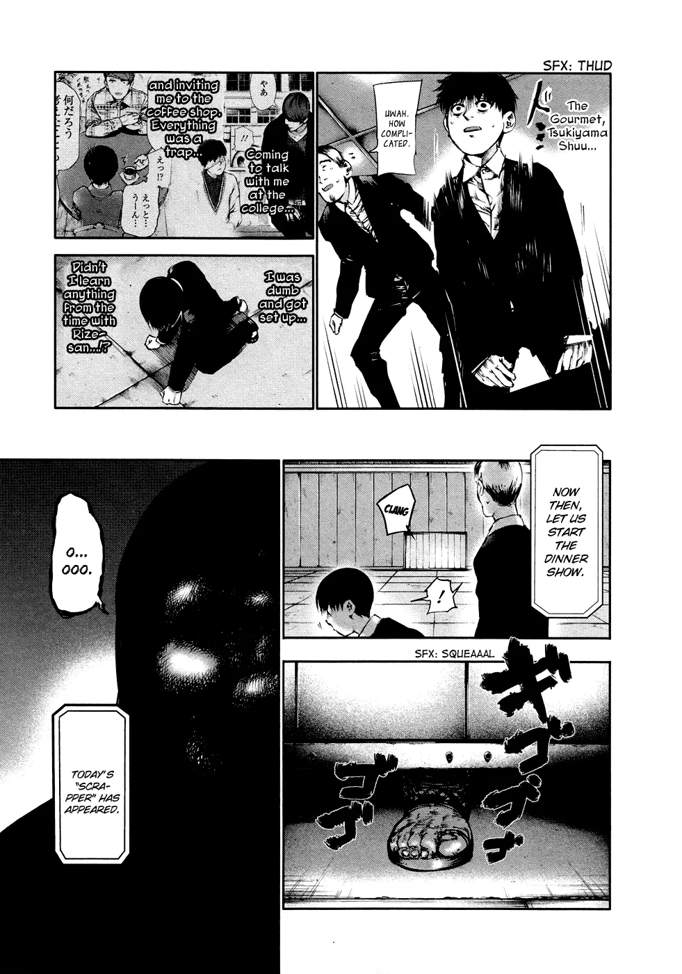Tokyo Ghoul, chapter 37, page 18