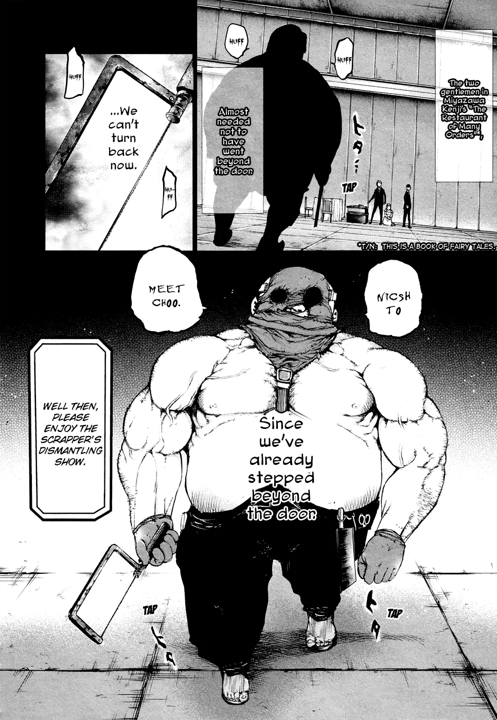 Tokyo Ghoul, chapter 37, page 19