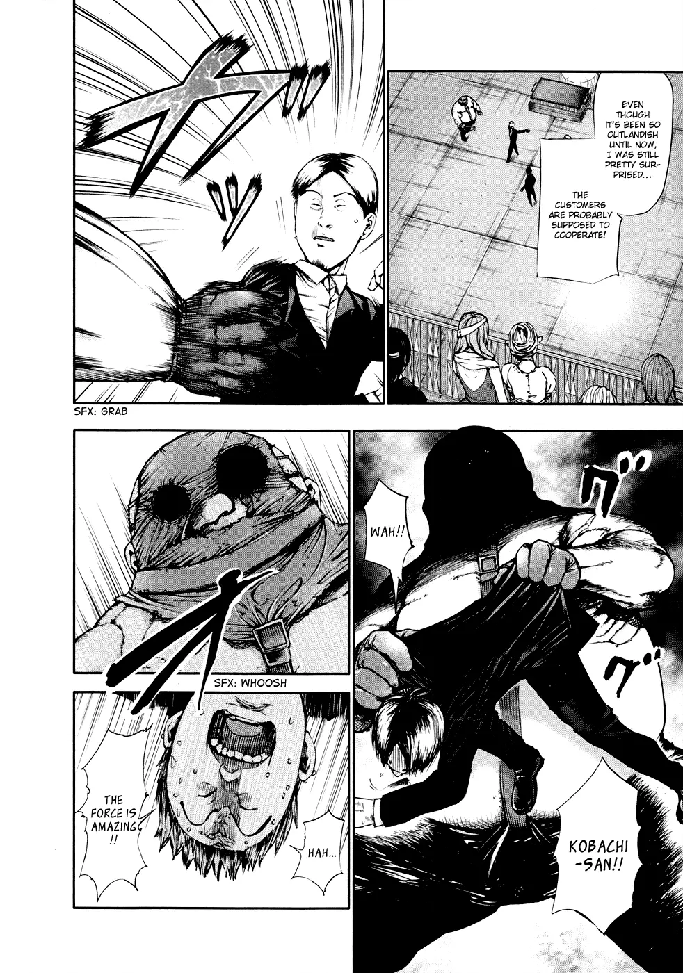 Tokyo Ghoul, chapter 38, page 2