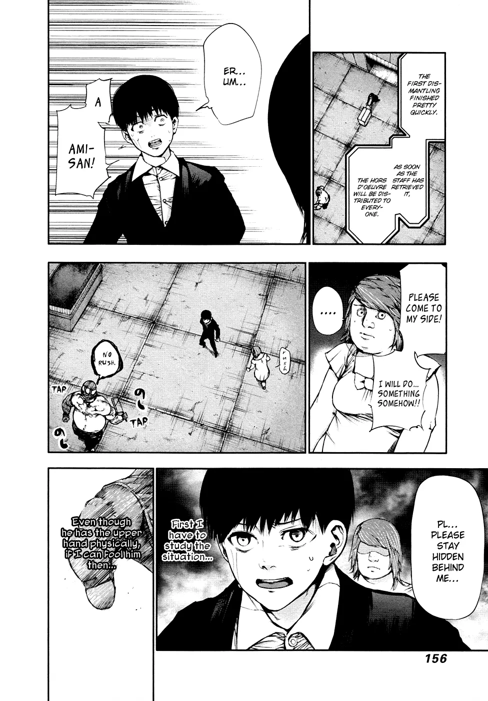 Tokyo Ghoul, chapter 38, page 6