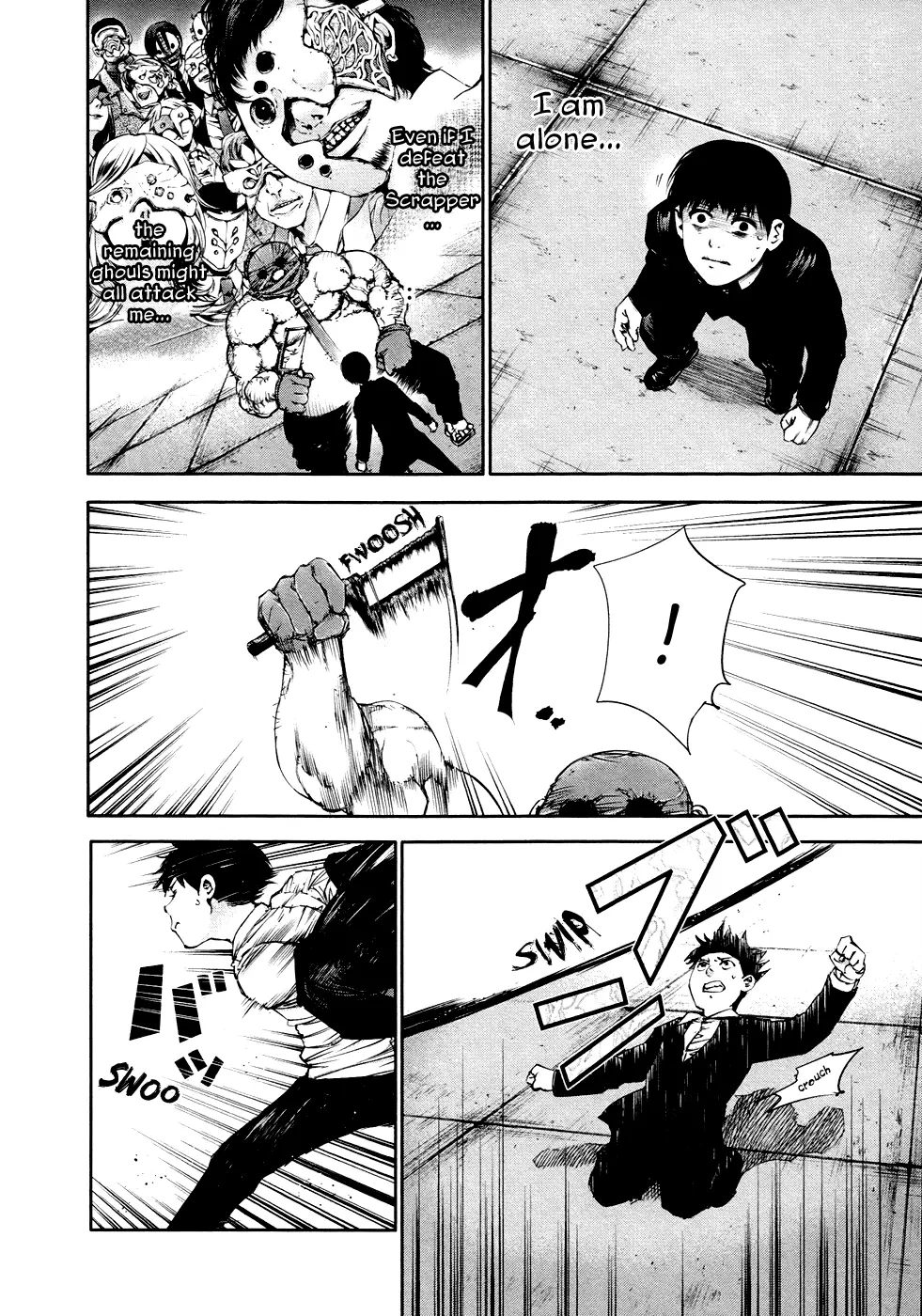 Tokyo Ghoul, chapter 38, page 12
