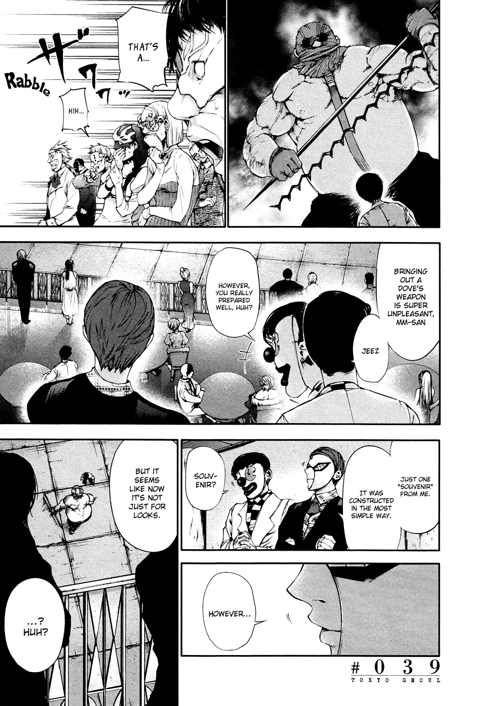 Tokyo Ghoul, chapter 39, page 1