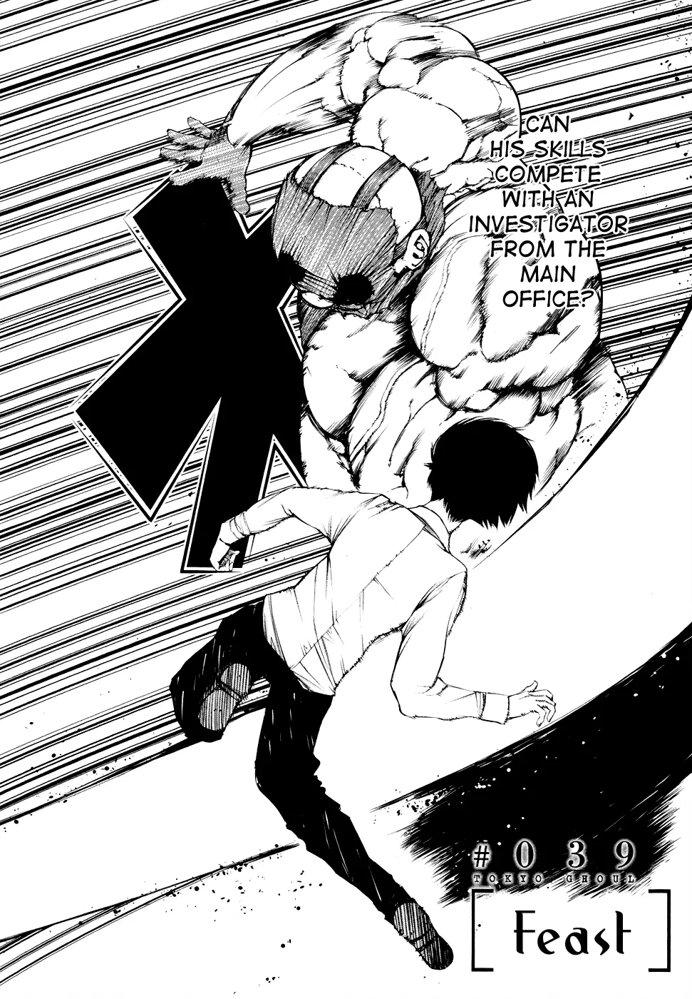 Tokyo Ghoul, chapter 39, page 2