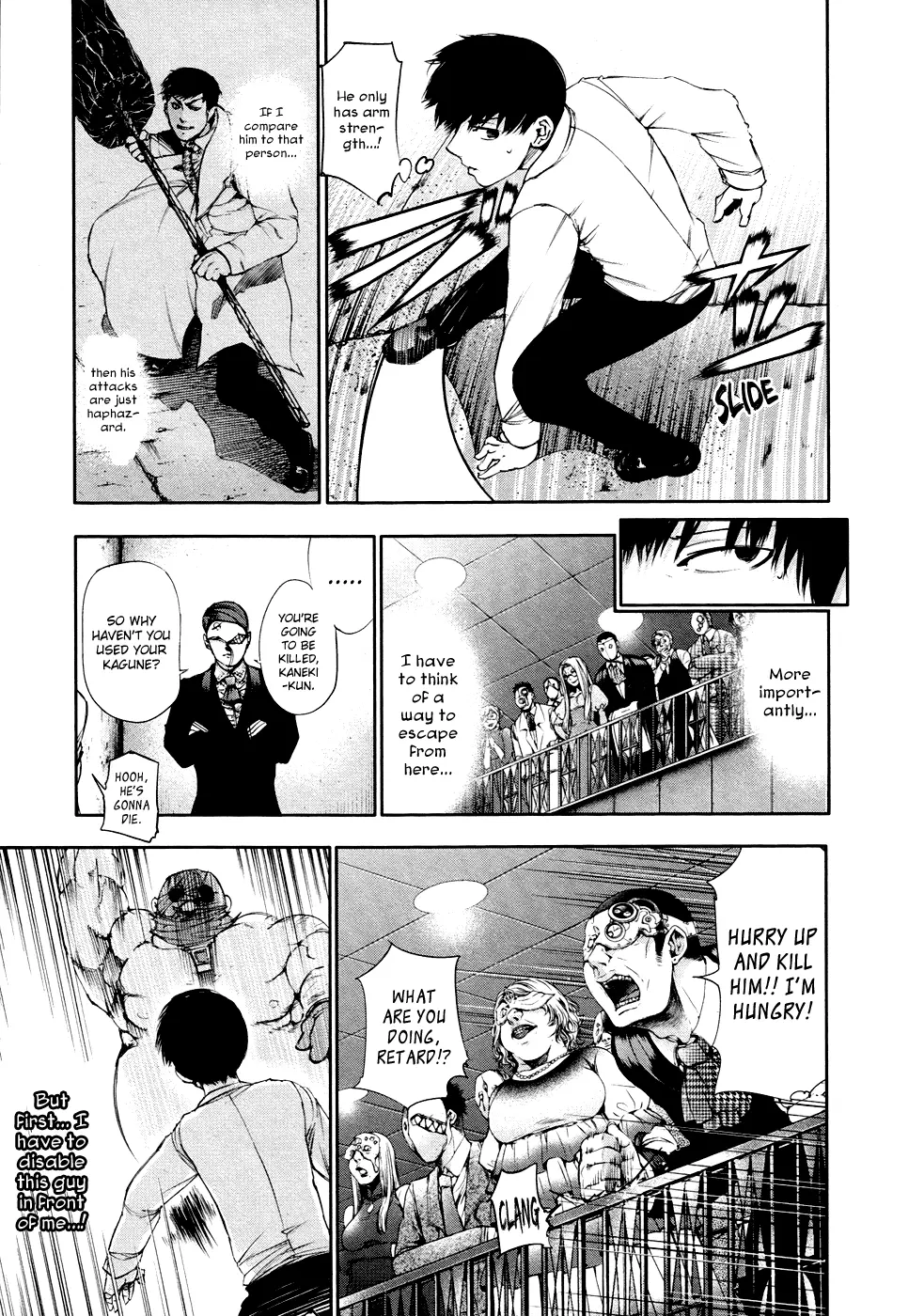 Tokyo Ghoul, chapter 39, page 3