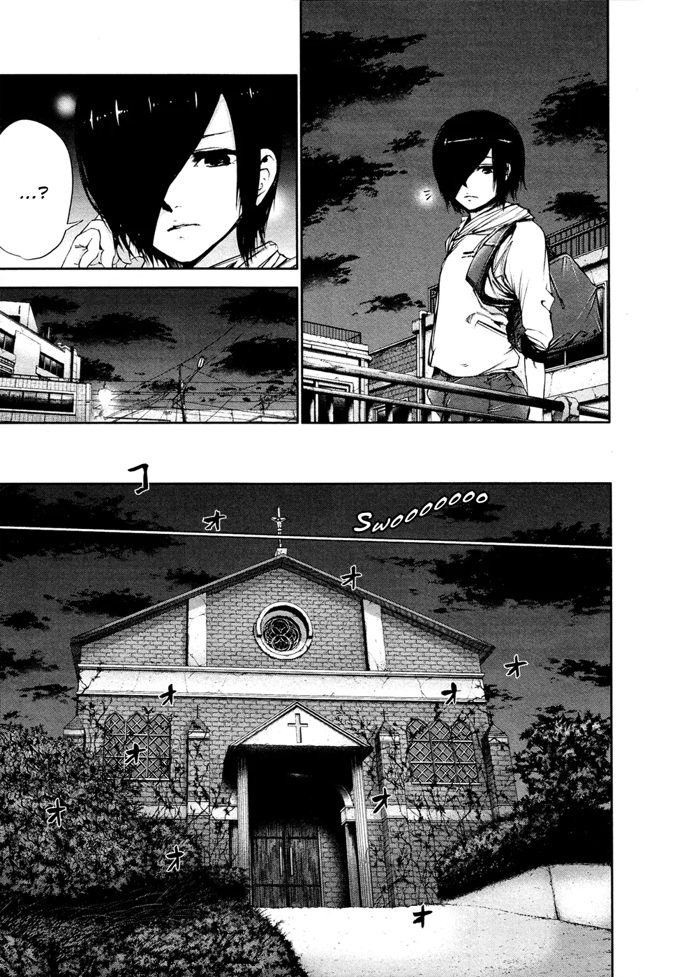 Tokyo Ghoul, chapter 41, page 5