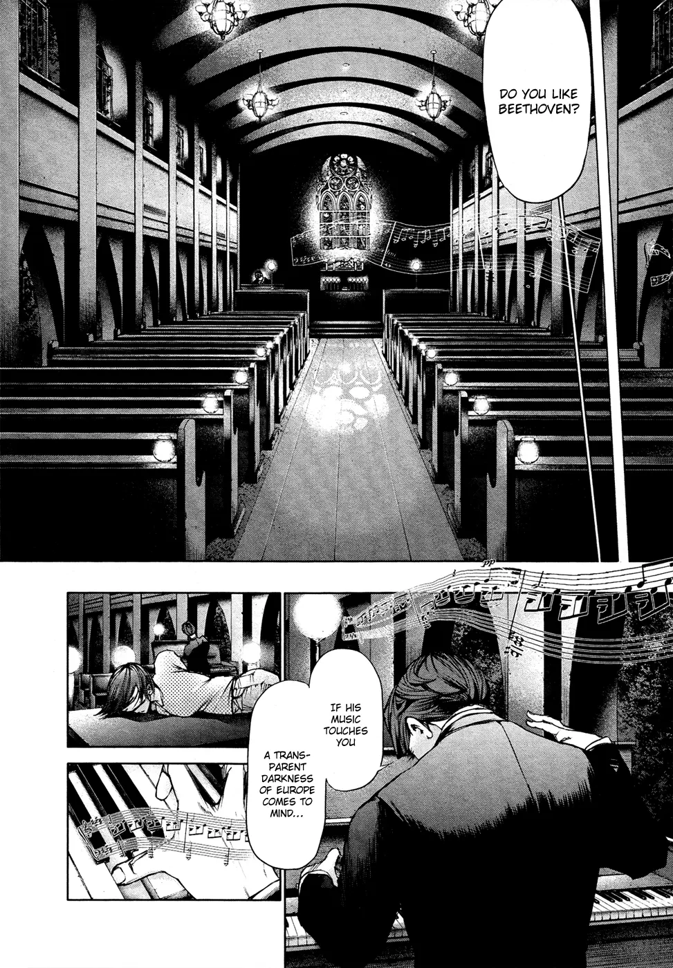 Tokyo Ghoul, chapter 41, page 6