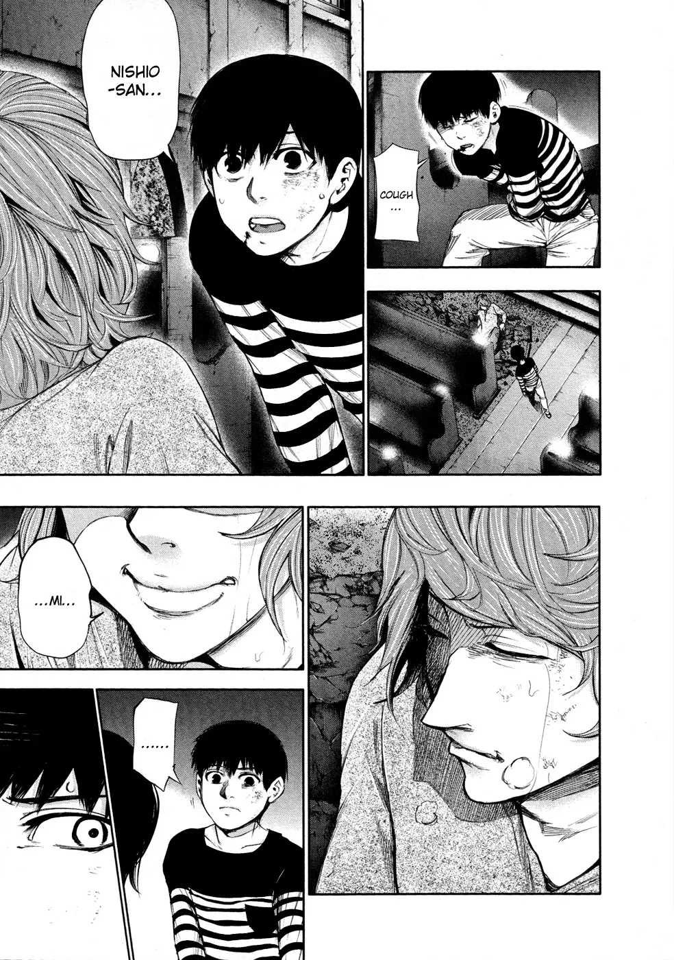 Tokyo Ghoul, chapter 42, page 7