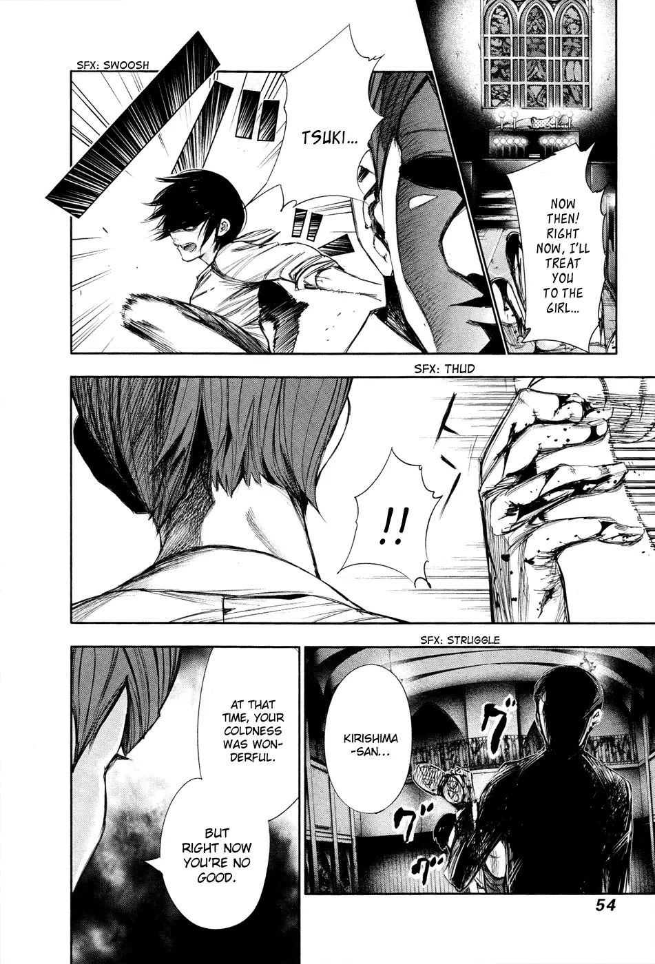 Tokyo Ghoul, chapter 42, page 16