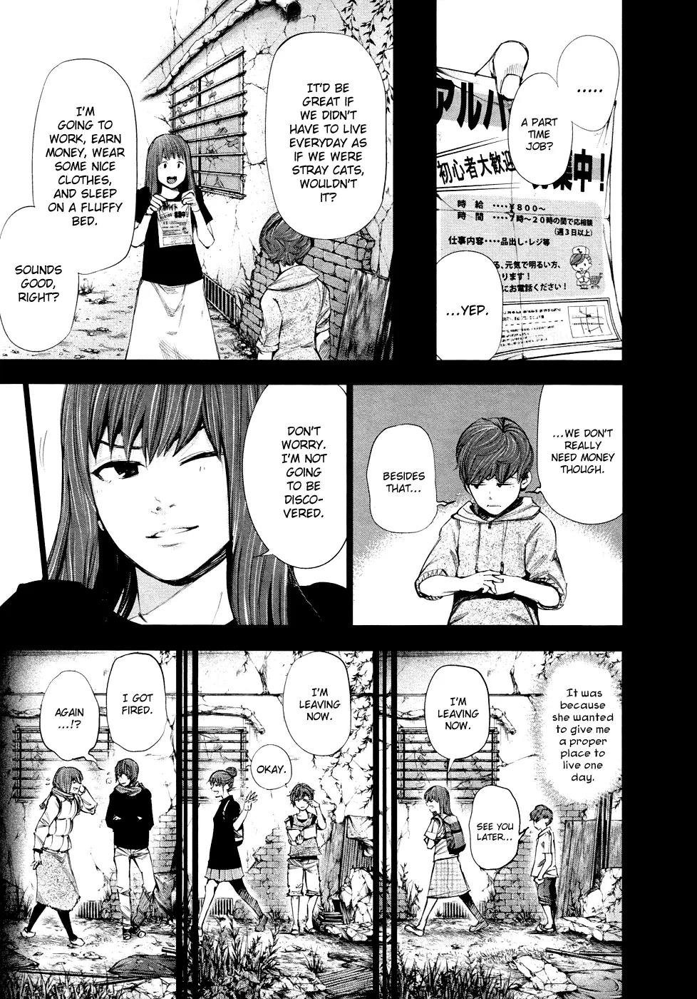 Tokyo Ghoul, chapter 43, page 5