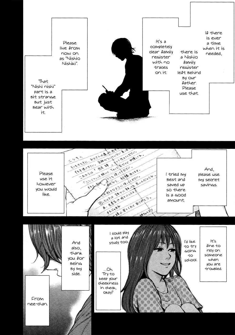 Tokyo Ghoul, chapter 43, page 10