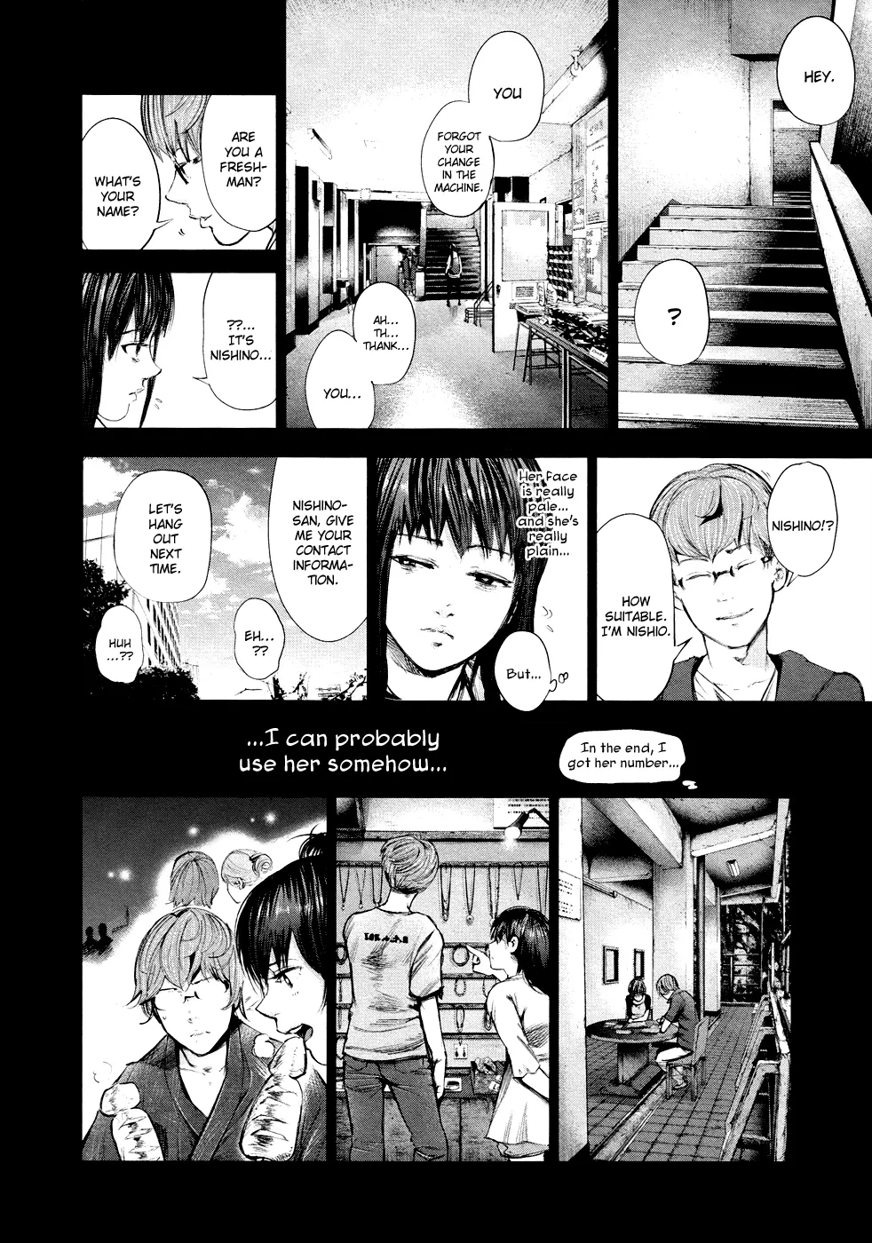 Tokyo Ghoul, chapter 43, page 12