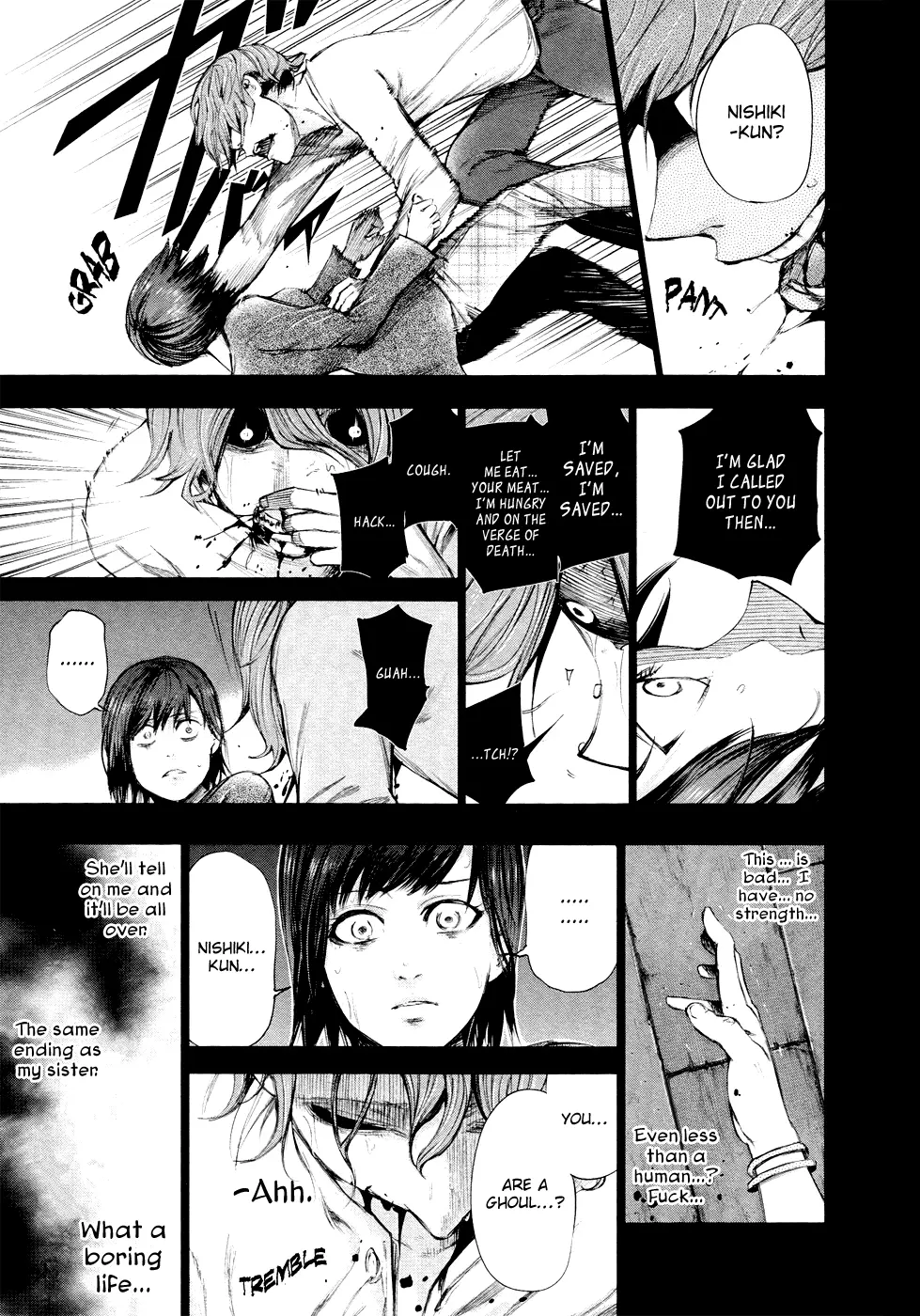 Tokyo Ghoul, chapter 43, page 15