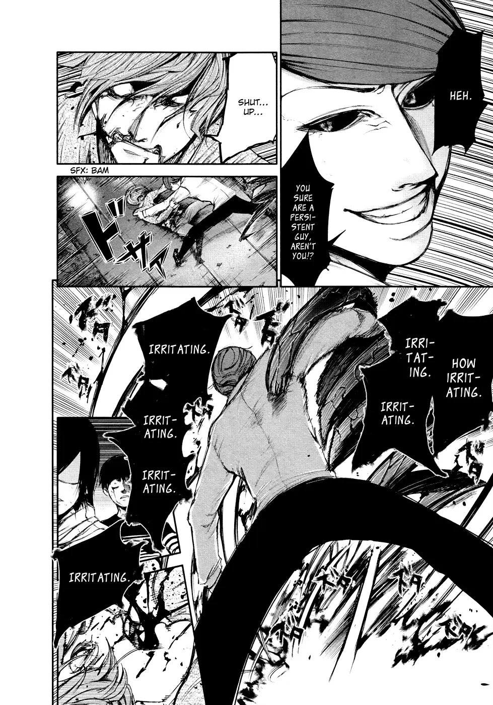 Tokyo Ghoul, chapter 44, page 8