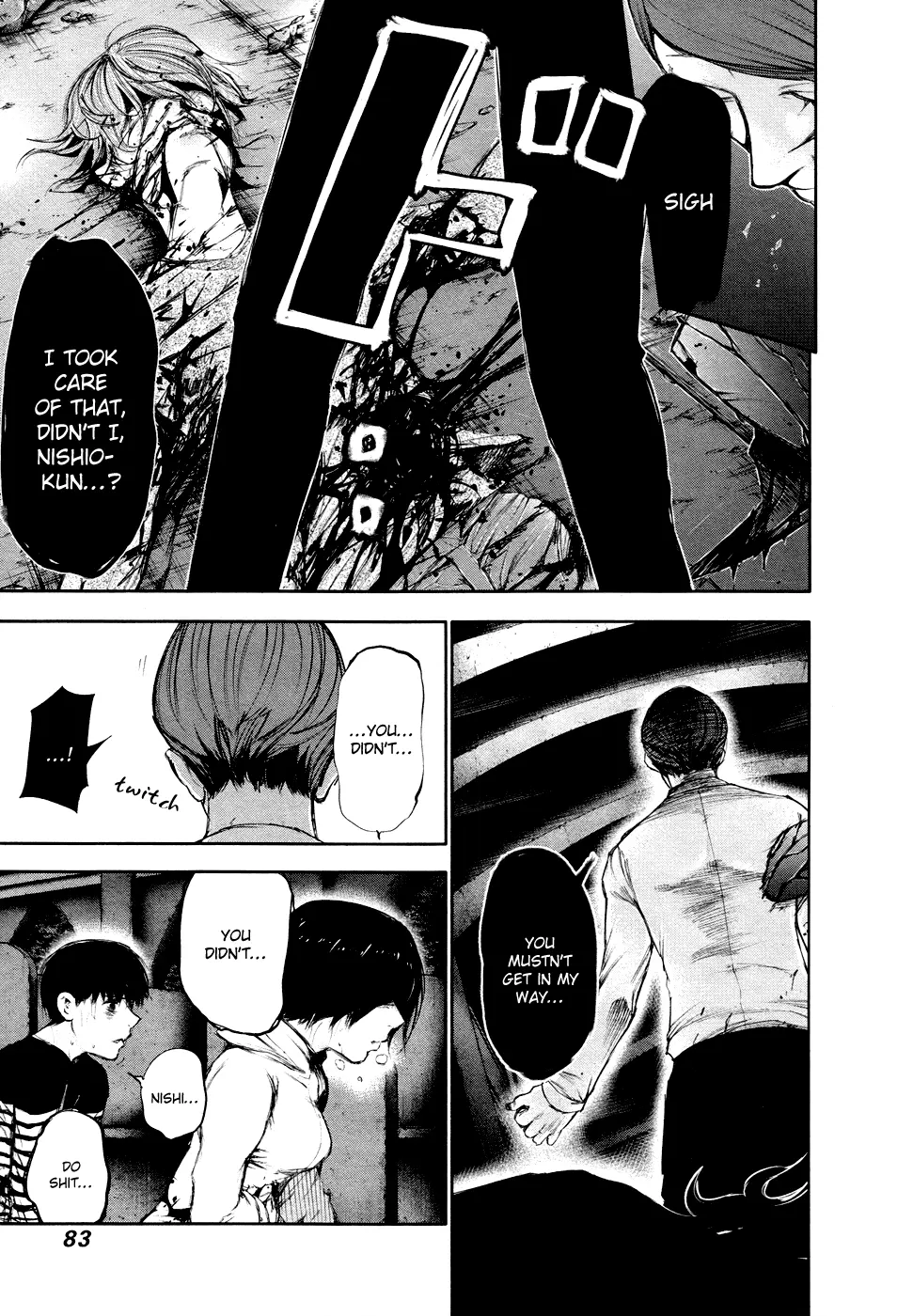 Tokyo Ghoul, chapter 44, page 9