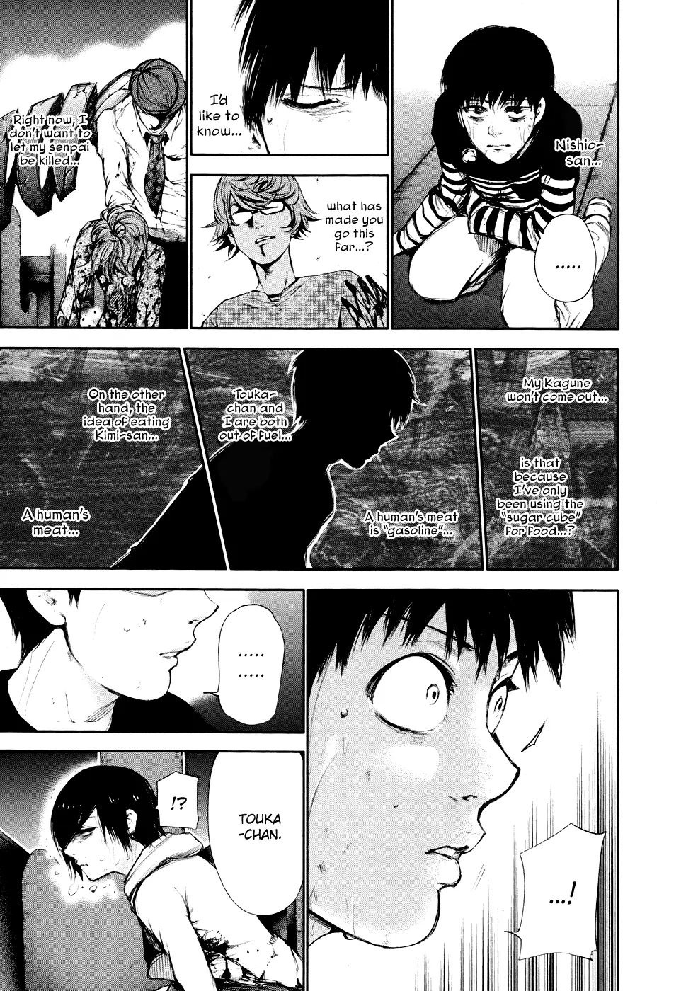 Tokyo Ghoul, chapter 44, page 11