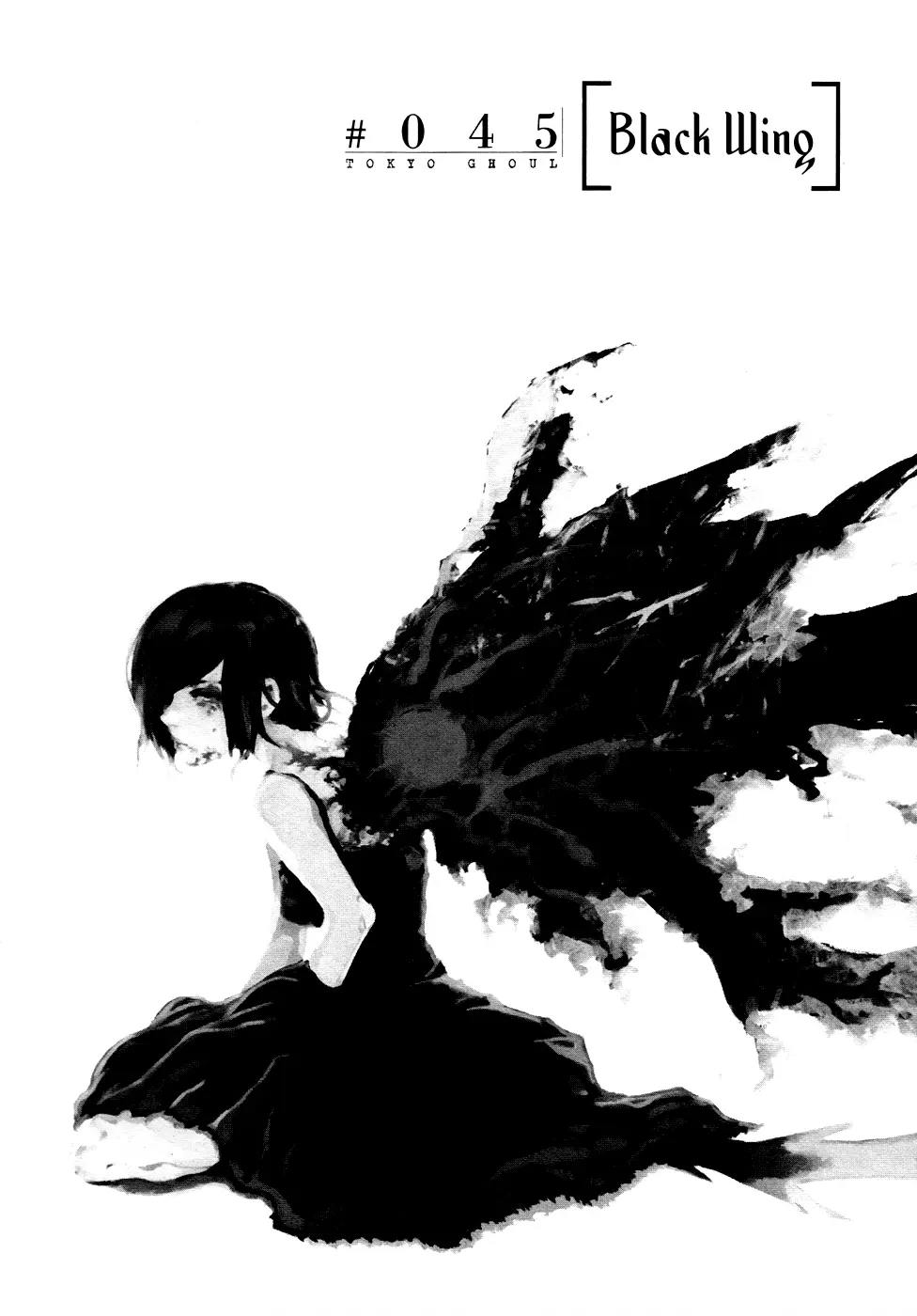 Tokyo Ghoul, chapter 45, page 1