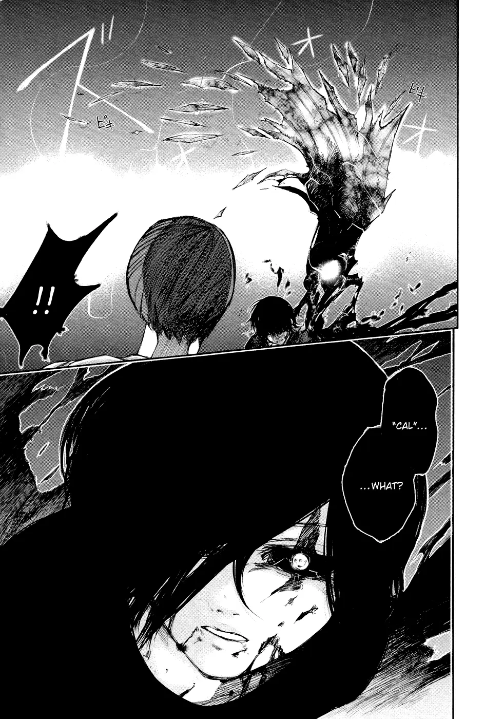 Tokyo Ghoul, chapter 45, page 5