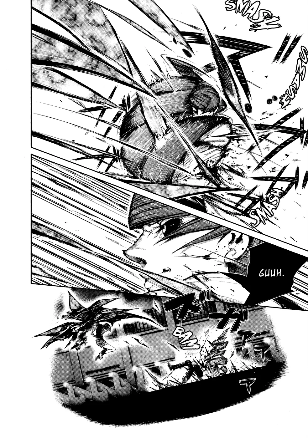 Tokyo Ghoul, chapter 45, page 6
