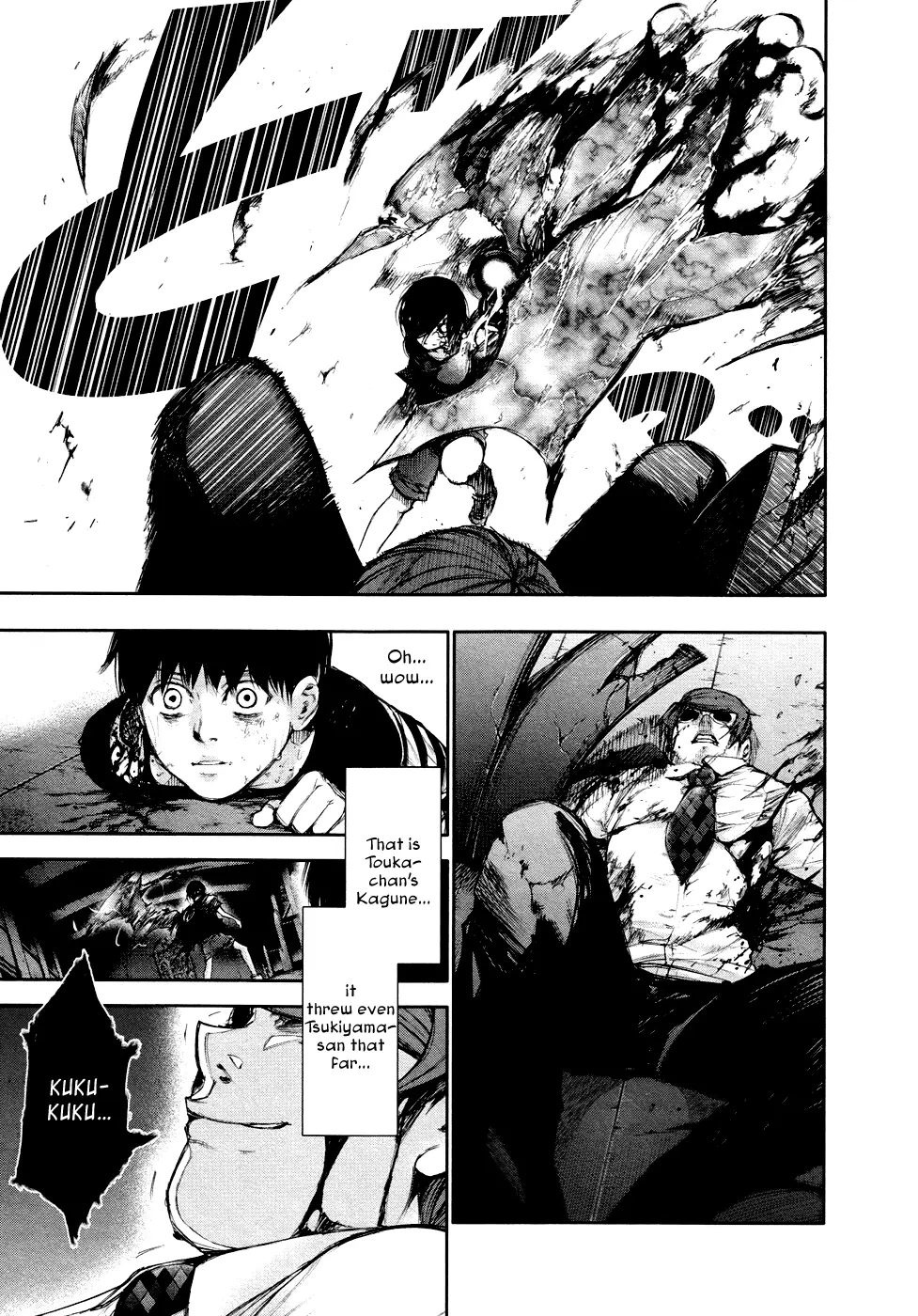 Tokyo Ghoul, chapter 45, page 7