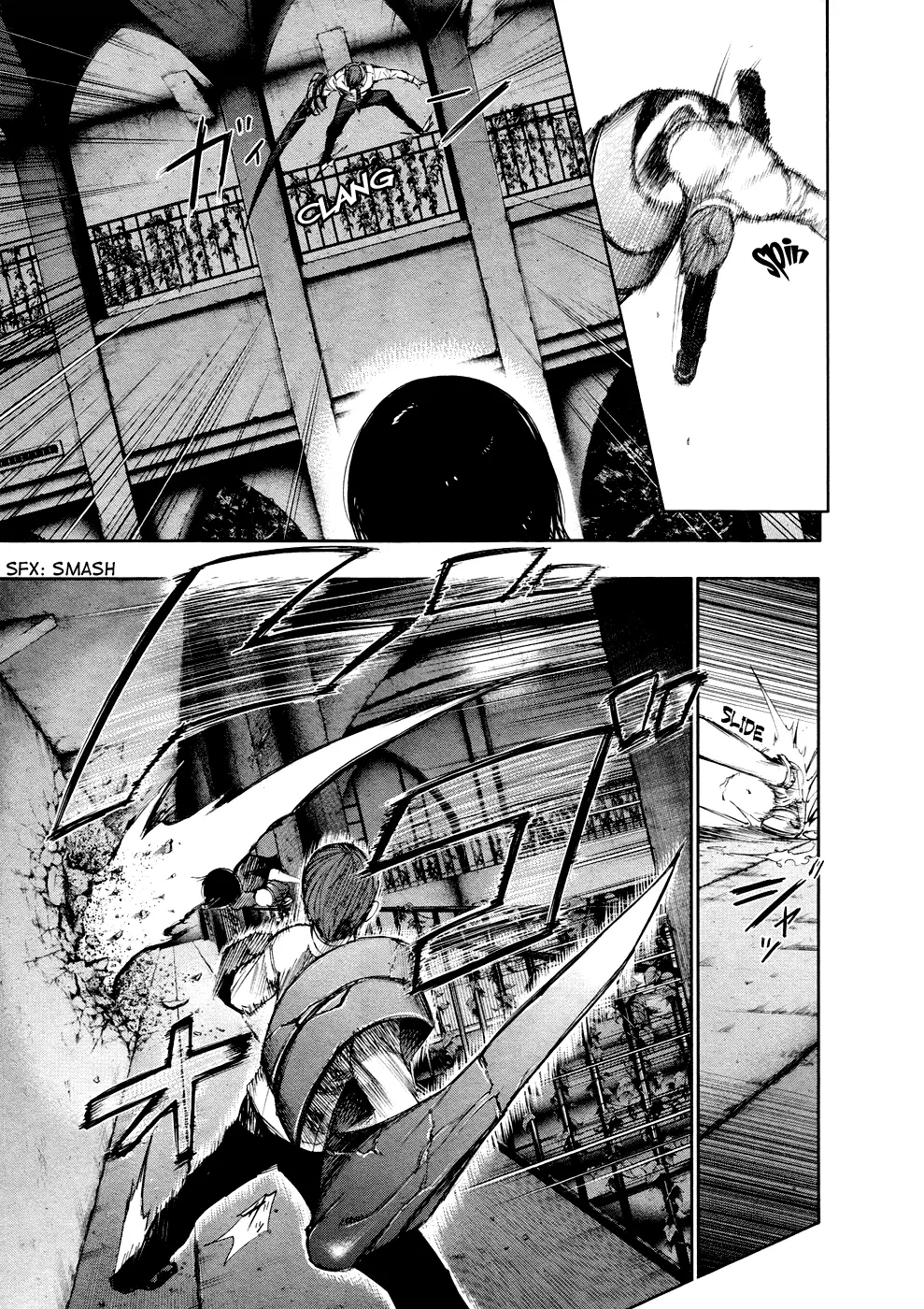 Tokyo Ghoul, chapter 45, page 13