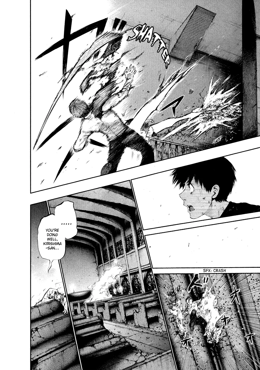 Tokyo Ghoul, chapter 45, page 15
