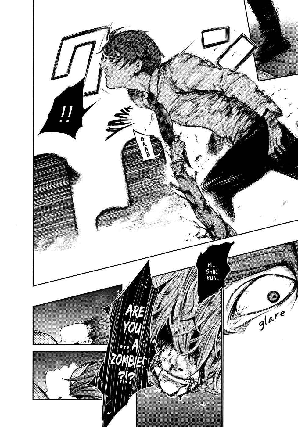 Tokyo Ghoul, chapter 45, page 17
