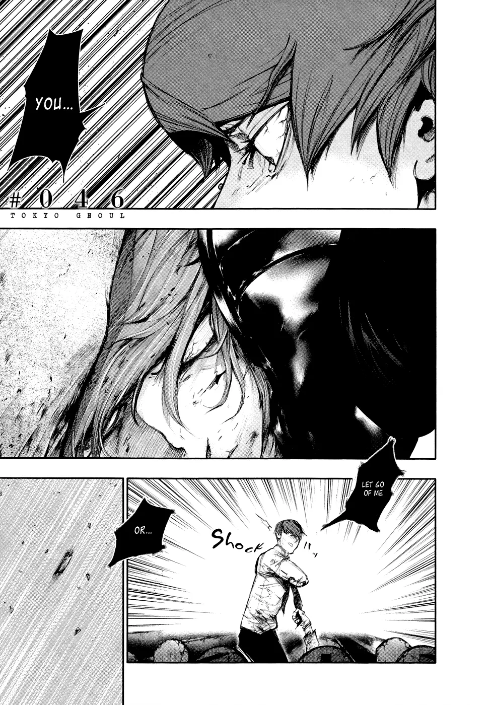 Tokyo Ghoul, chapter 46, page 1