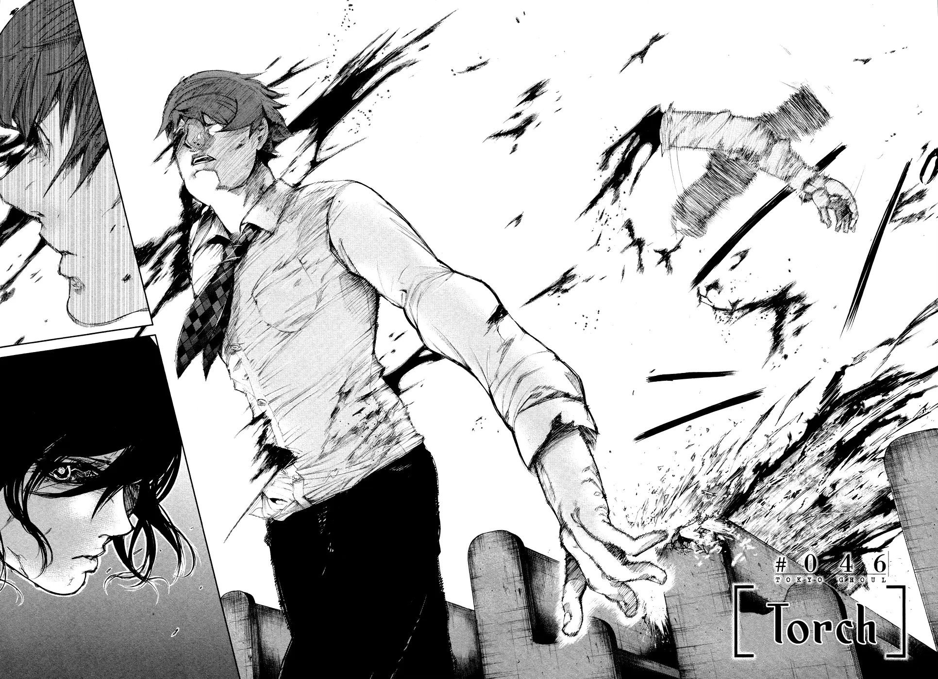Tokyo Ghoul, chapter 46, page 2