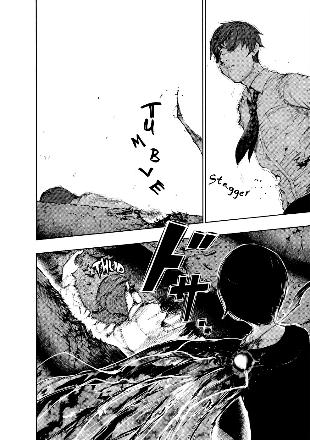 Tokyo Ghoul, chapter 46, page 5