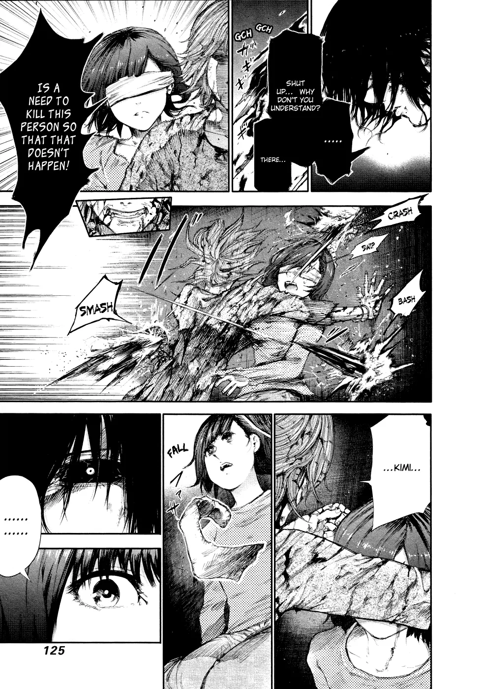 Tokyo Ghoul, chapter 46, page 12