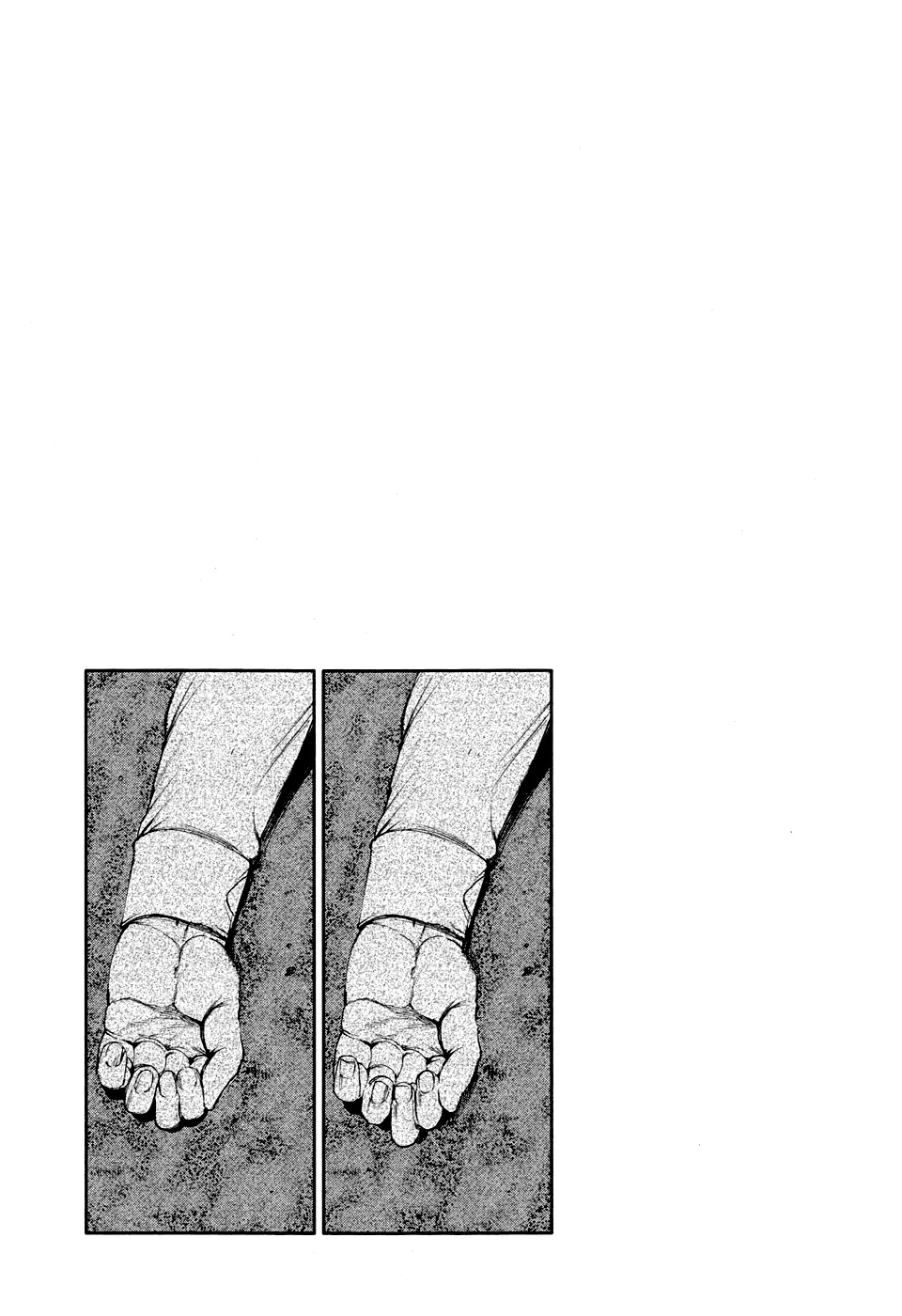 Tokyo Ghoul, chapter 46, page 17