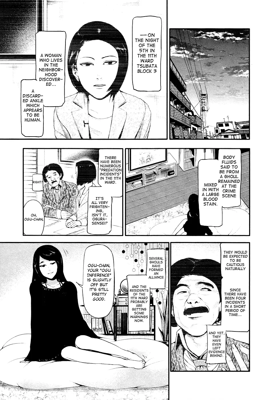 Tokyo Ghoul, chapter 46.5, page 4