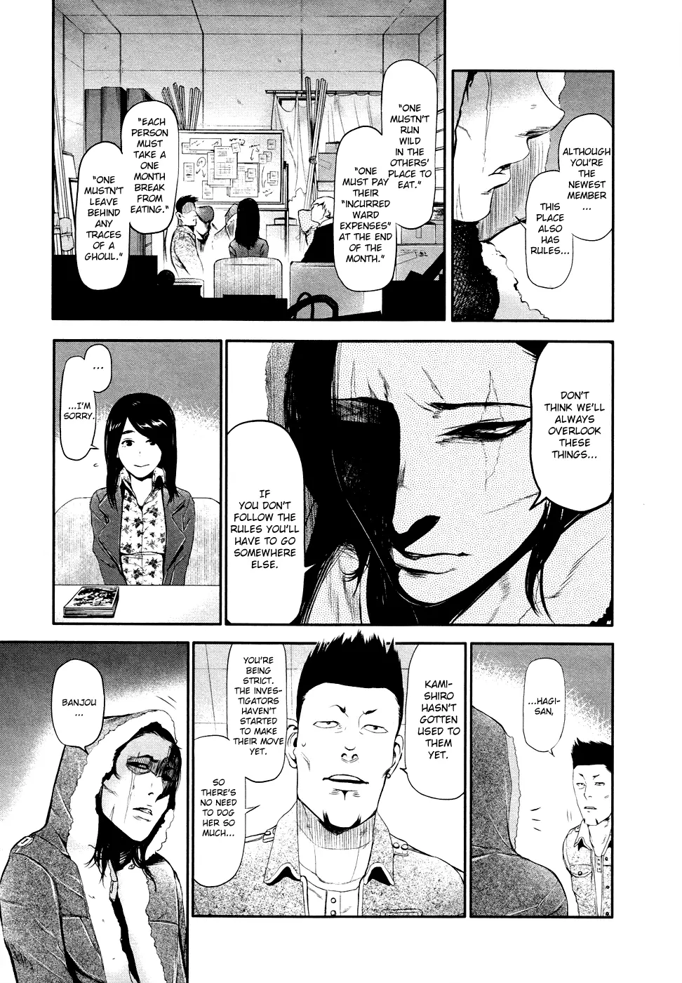 Tokyo Ghoul, chapter 46.5, page 8