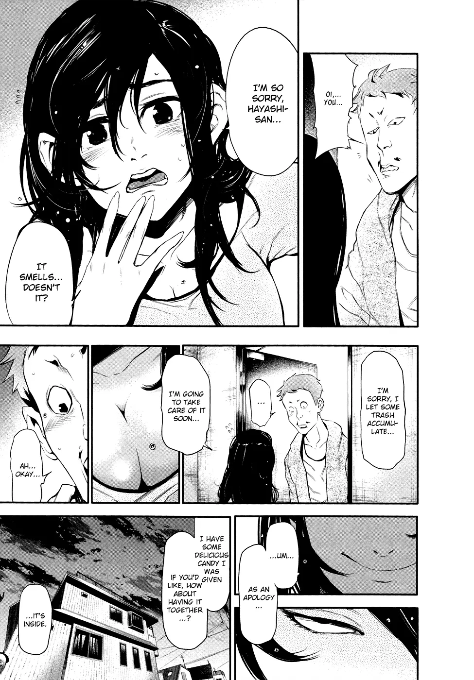 Tokyo Ghoul, chapter 46.5, page 14
