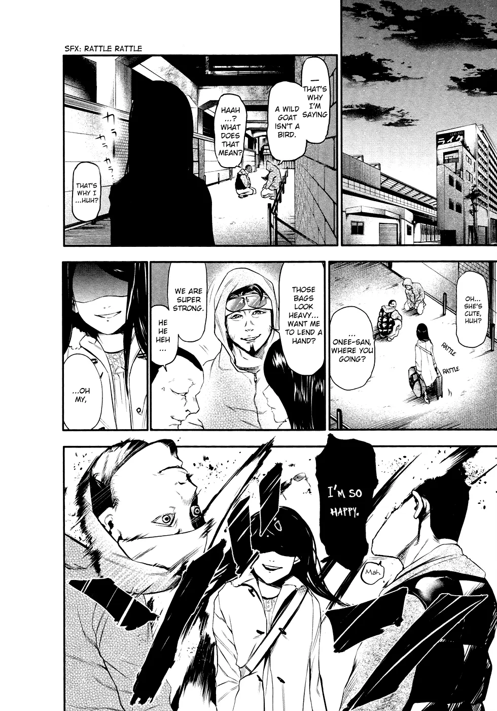 Tokyo Ghoul, chapter 46.5, page 15