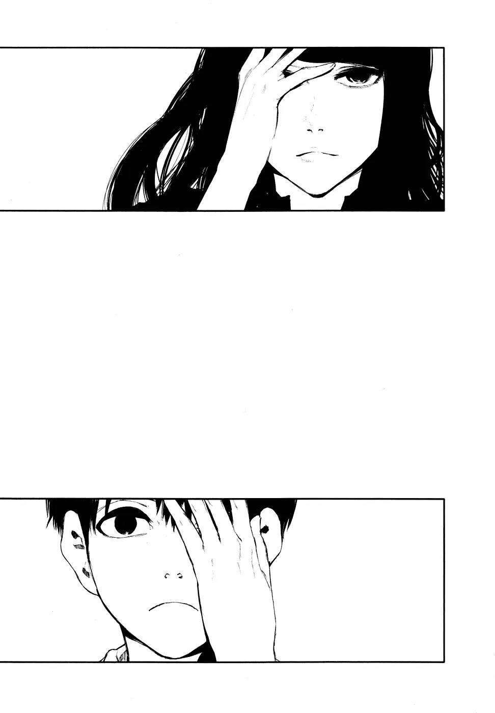 Tokyo Ghoul, chapter 46.5, page 24