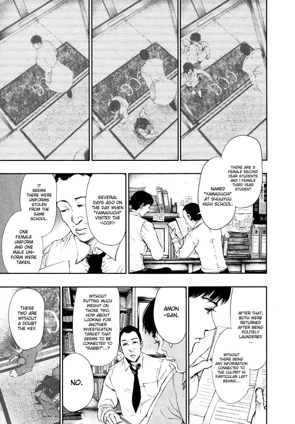 Tokyo Ghoul, chapter 47, page 3