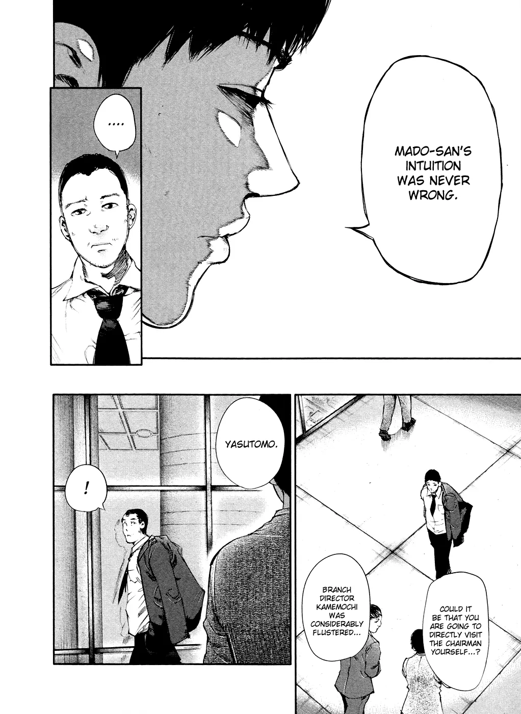 Tokyo Ghoul, chapter 47, page 4