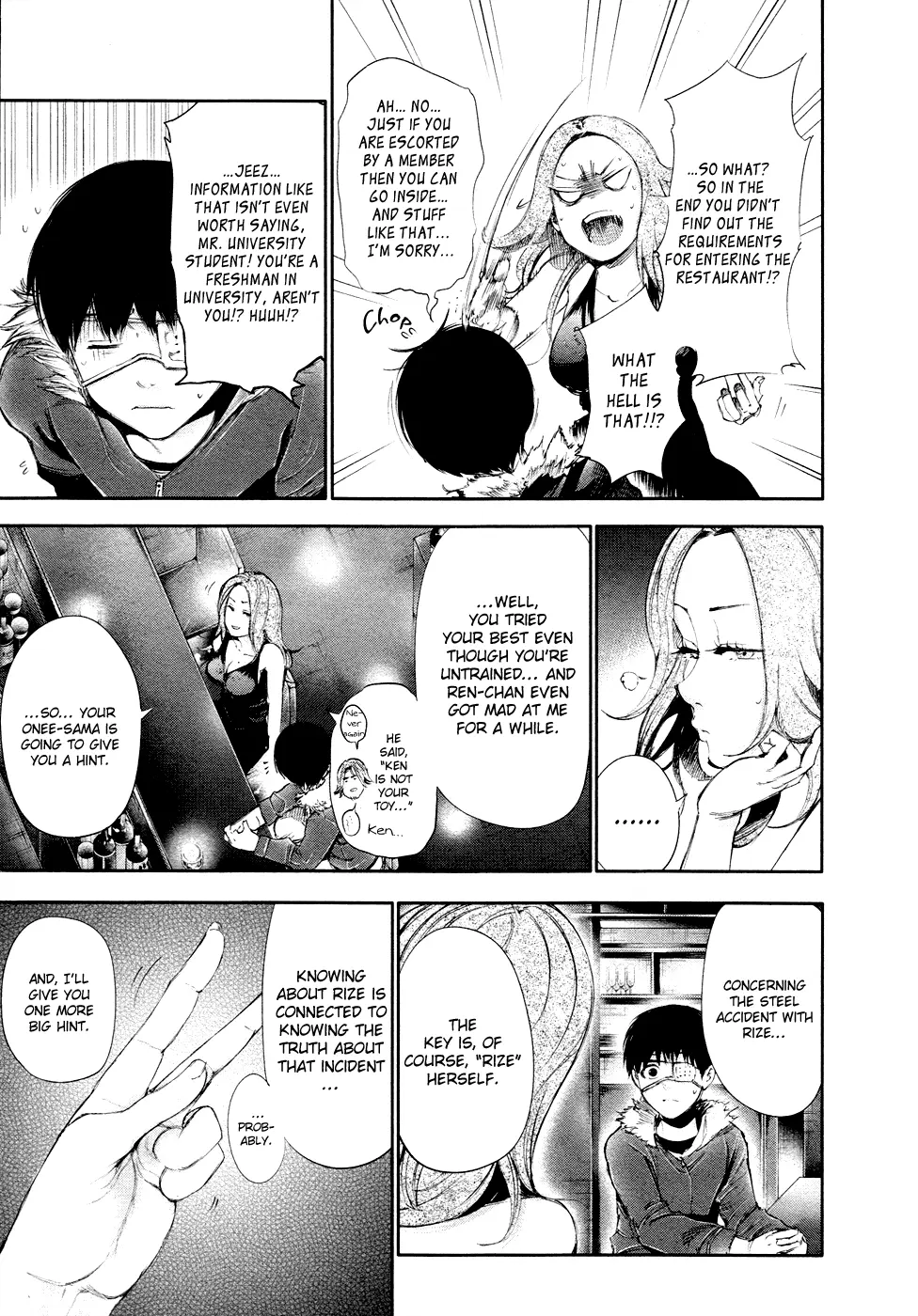 Tokyo Ghoul, chapter 47, page 7