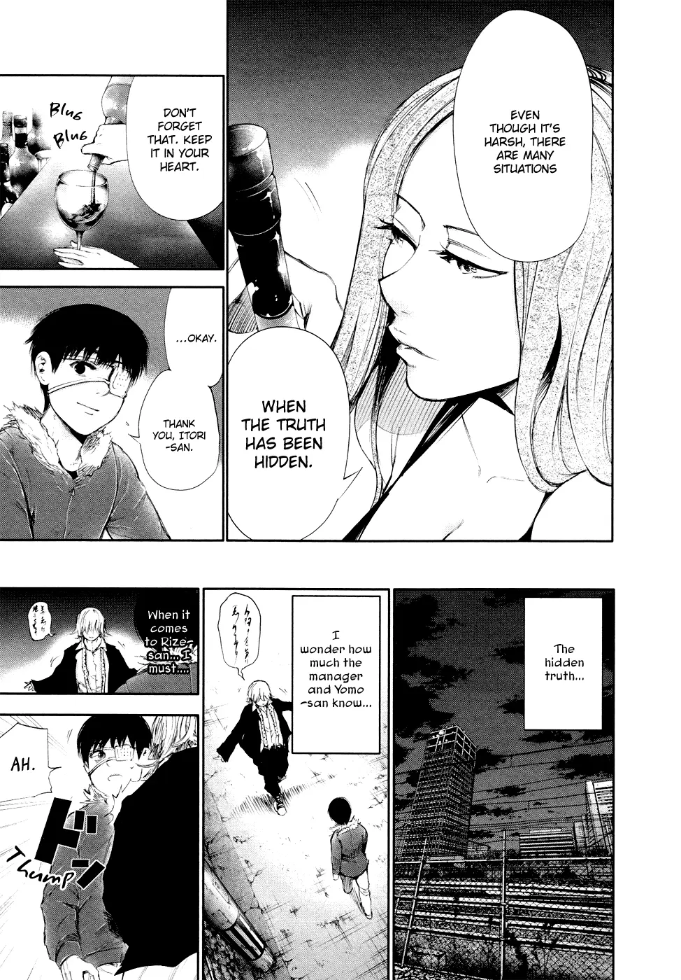 Tokyo Ghoul, chapter 47, page 9