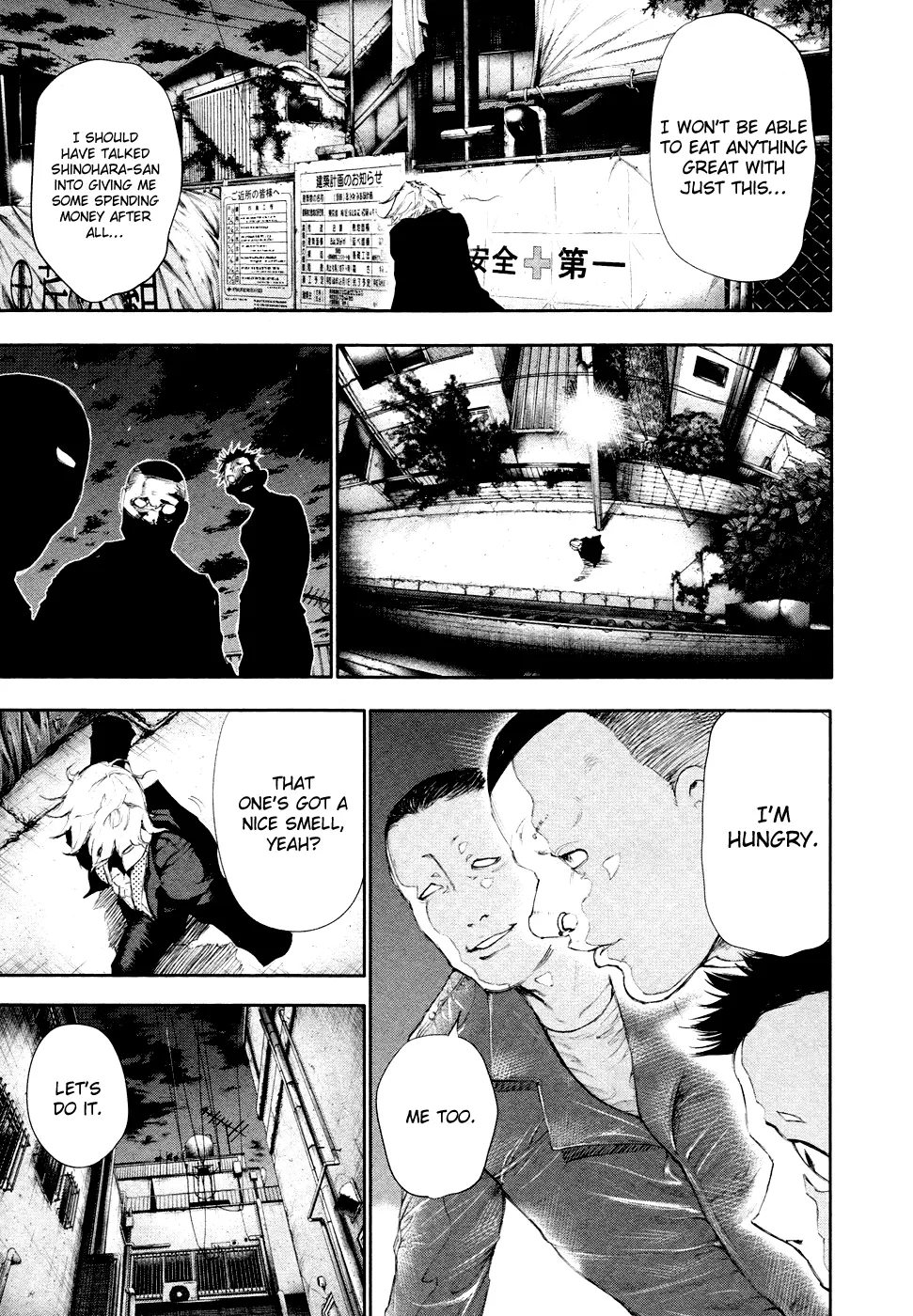 Tokyo Ghoul, chapter 47, page 11